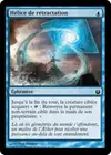 Product image for Hélice de rétractation