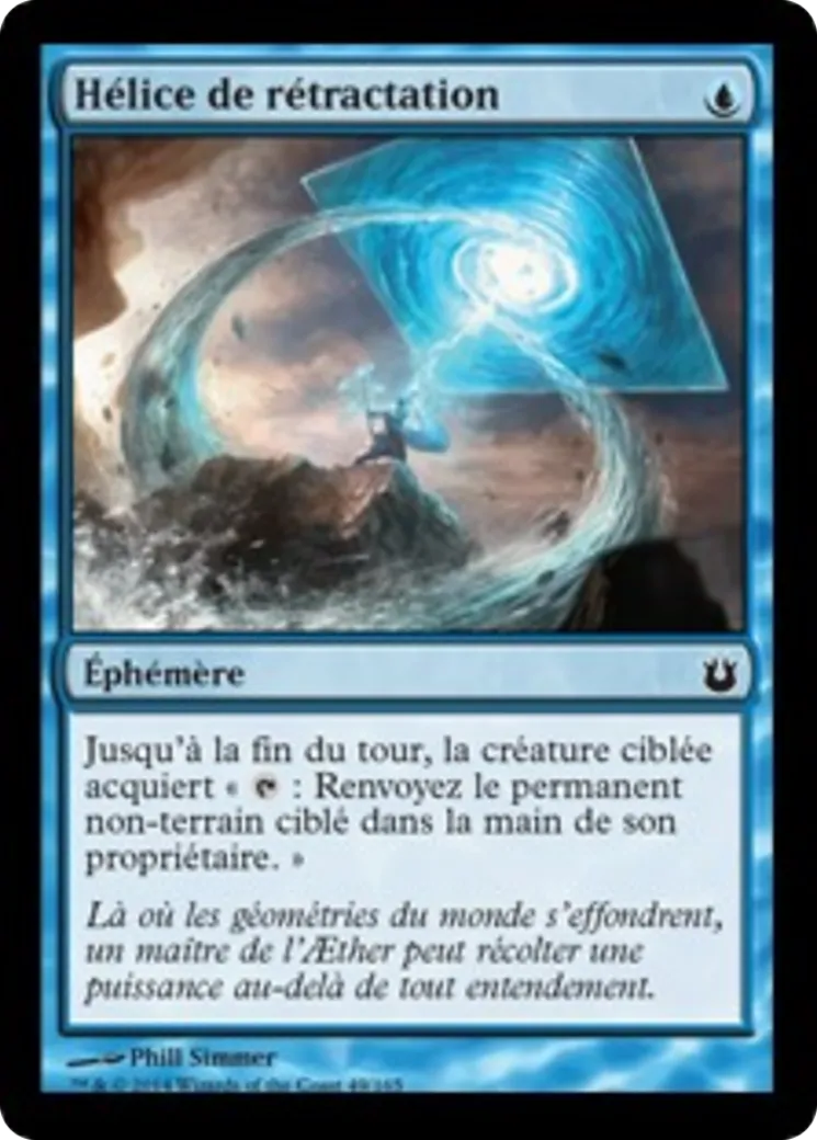 Hélice de rétractation — Born of the Gods — Magic: The Gathering