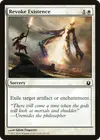 Product image for Revoke Existence