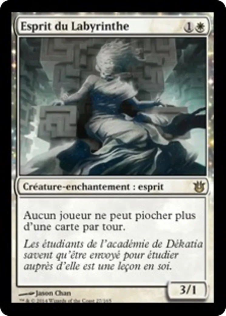 Esprit du Labyrinthe — Born of the Gods — Magic: The Gathering