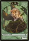 Product image for Wolf