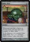 Product image for Baku Altar