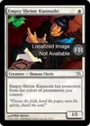 Product image for Kannushi au reliquaire vide