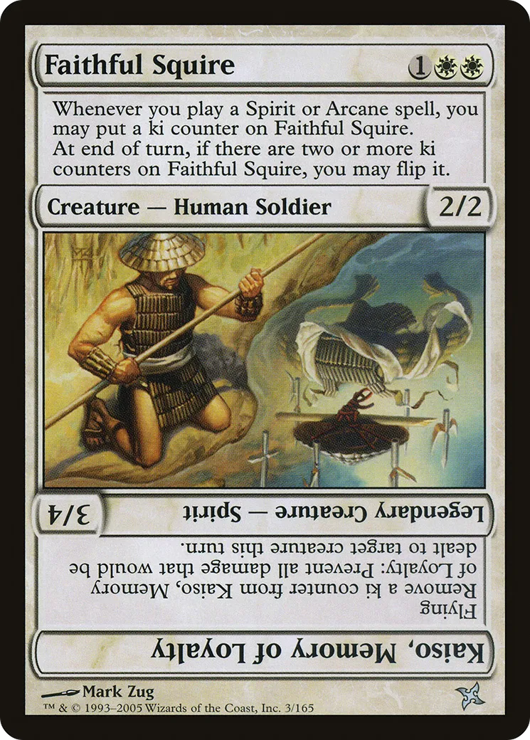 Faithful Squire // Kaiso, Memory of Loyalty — Betrayers of Kamigawa — Magic: The Gathering