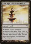 Product image for Gods' Eye, Gate to the Reikai
