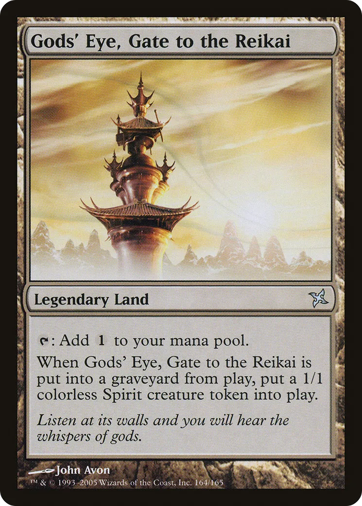 Œil divin, porte du Reikai — Betrayers of Kamigawa — Magic: The Gathering