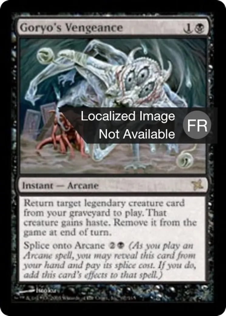 Vengeance selon Goryo — Betrayers of Kamigawa — Magic: The Gathering