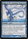 Product image for Kaijin of the Vanishing Touch