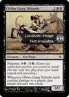 Product image for Shinobi du gang Okiba