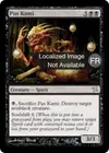 Product image for Kami de pus