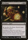 Product image for Pus Kami