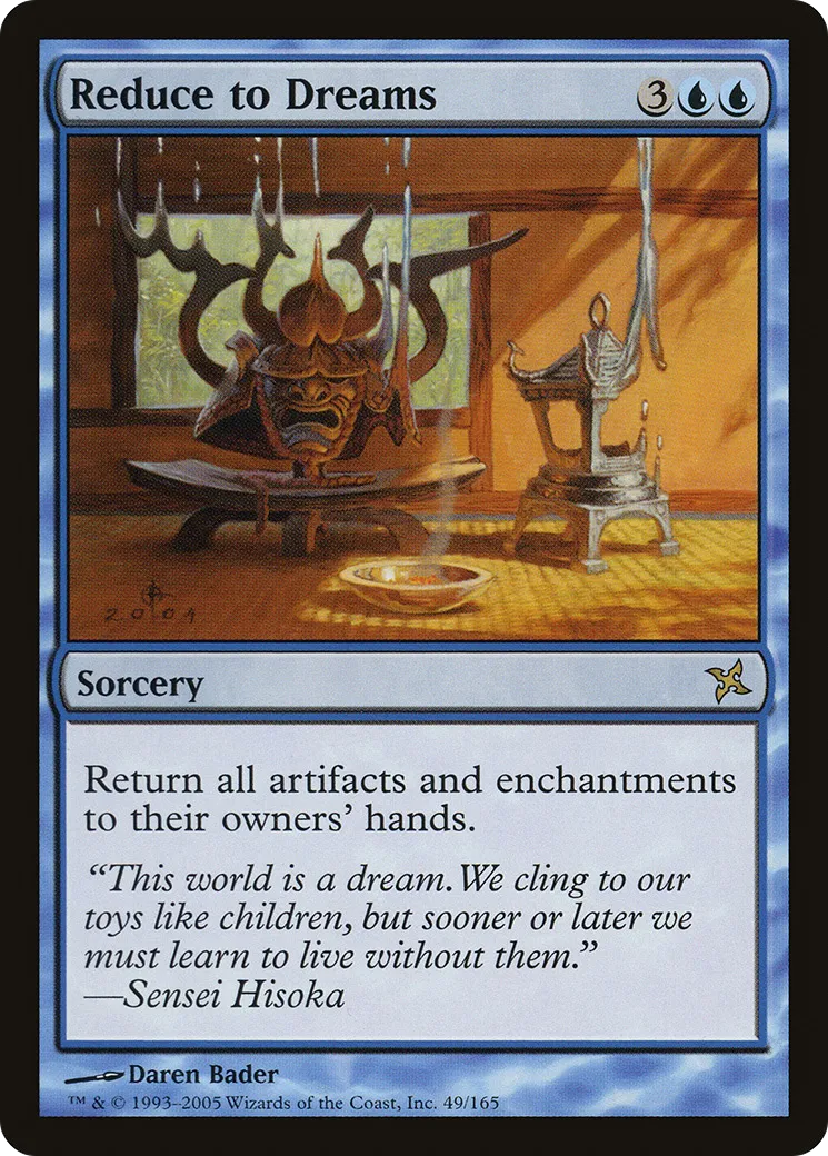 À l'état onirique — Betrayers of Kamigawa — Magic: The Gathering