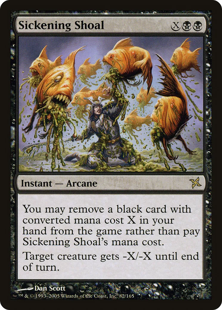 Banc maladif — Betrayers of Kamigawa — Magic: The Gathering