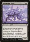 Product image for Skullmane Baku