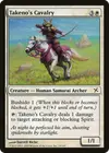 Product image for Takeno's Cavalry