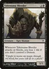 Product image for Takenuma Bleeder