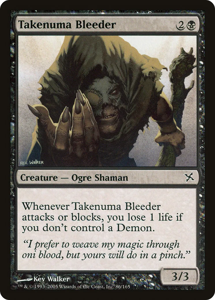Saigneur de Takenuma — Betrayers of Kamigawa — Magic: The Gathering