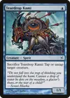 Product image for Teardrop Kami