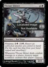 Product image for Tranche-gorge