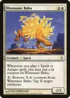 Product image for Waxmane Baku