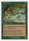 Product image for Lyriste elfe