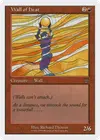 Product image for Wall of Heat