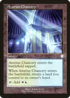 Product image for Azorius Chancery