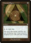 Product image for Azorius Signet
