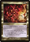 Product image for Bedevil