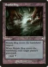 Product image for Bojuka Bog