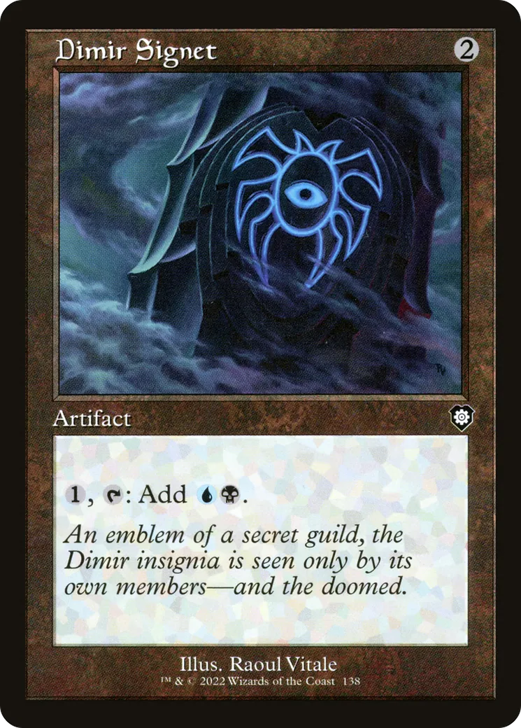 Dimir Signet — The Brothers' War Commander — Magic: The Gathering