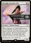 Product image for Disciple de Caelus Nin