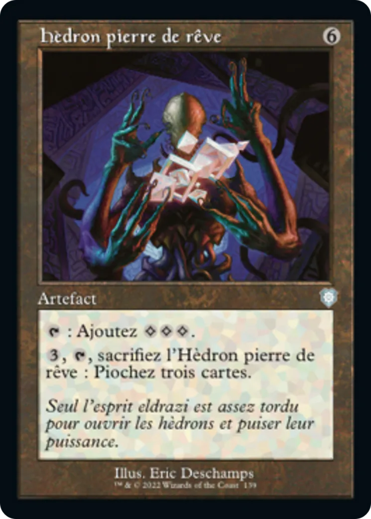 Hèdron pierre de rêve — The Brothers' War Commander — Magic: The Gathering