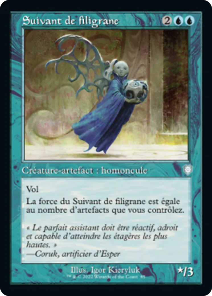 Suivant de filigrane — The Brothers' War Commander — Magic: The Gathering