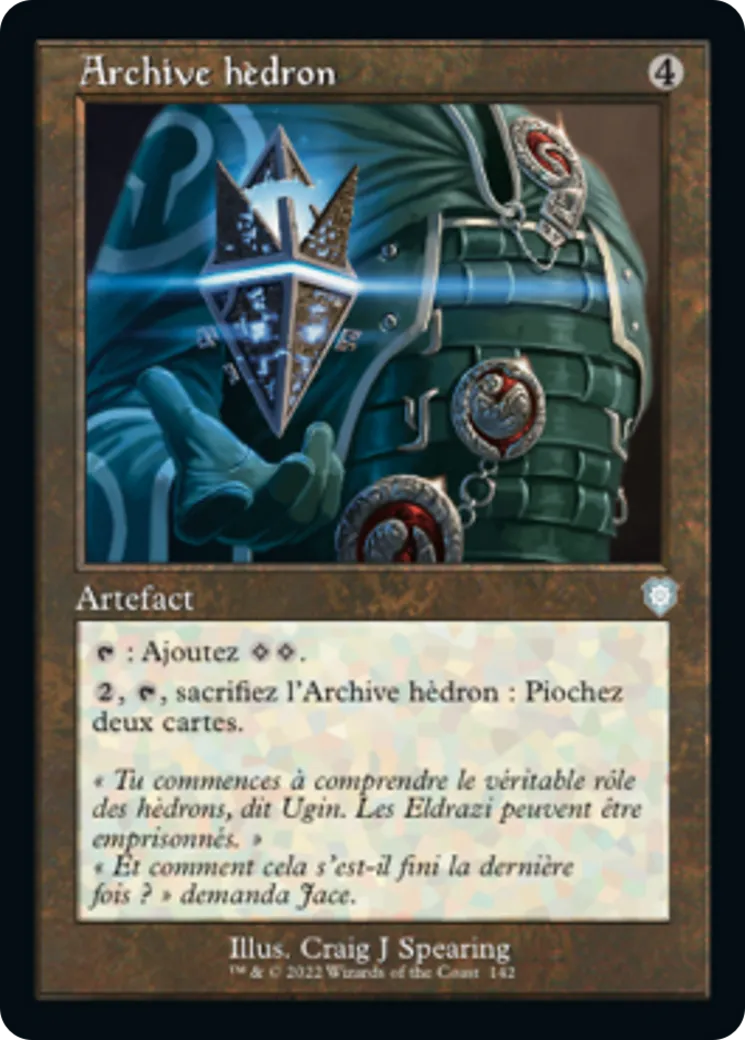 Archive hèdron — The Brothers' War Commander — Magic: The Gathering