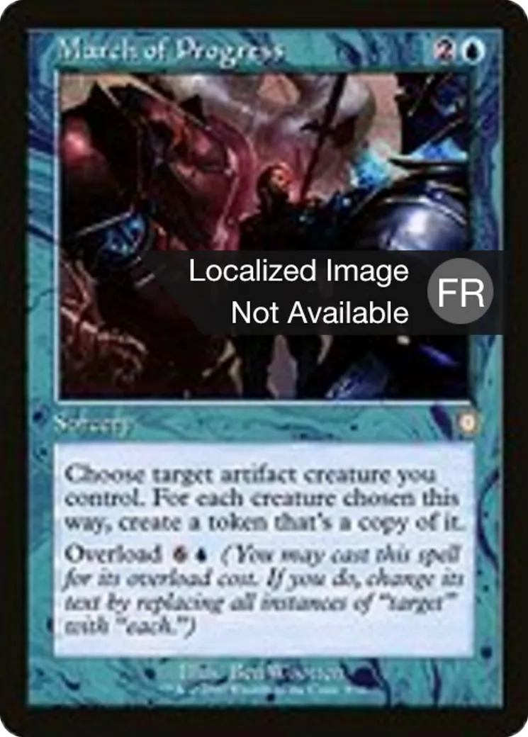 Marche du progrès — The Brothers' War Commander — Magic: The Gathering