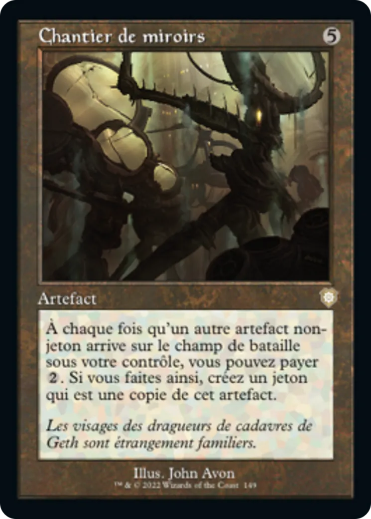 Chantier de miroirs — The Brothers' War Commander — Magic: The Gathering