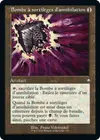 Product image for Bombe à sortilèges d'annihilation
