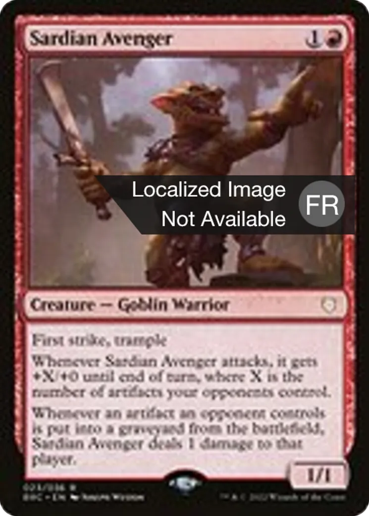 Vengeur sardien — The Brothers' War Commander — Magic: The Gathering