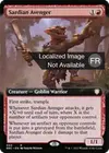 Product image for Vengeur sardien