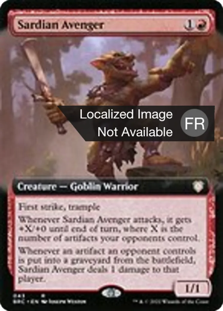 Vengeur sardien — The Brothers' War Commander — Magic: The Gathering