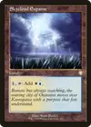 Product image for Skycloud Expanse