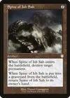 Product image for Spine of Ish Sah