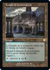 Product image for Temple de la tromperie