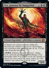 Product image for Gix, praetor de Yaugzebul