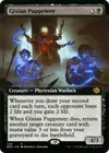 Product image for Gixian Puppeteer