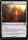 Product image for Mishra's Foundry