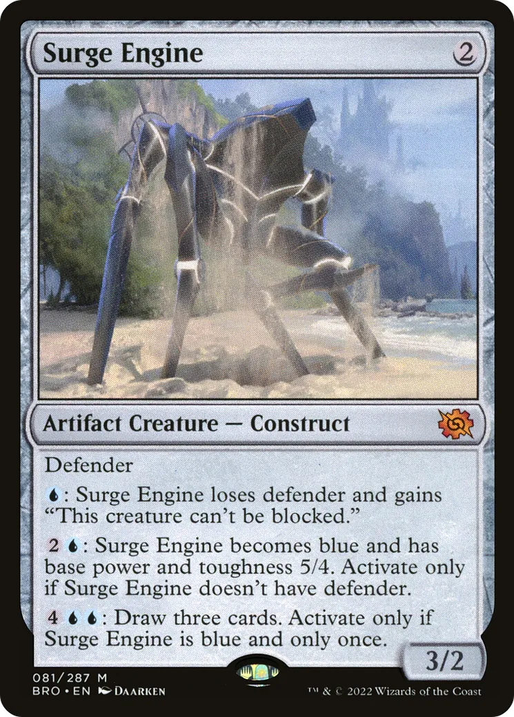 Moteur de houle — The Brothers' War — Magic: The Gathering