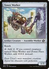 Product image for Tower Worker