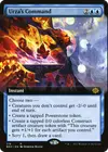 Product image for Urza's Command